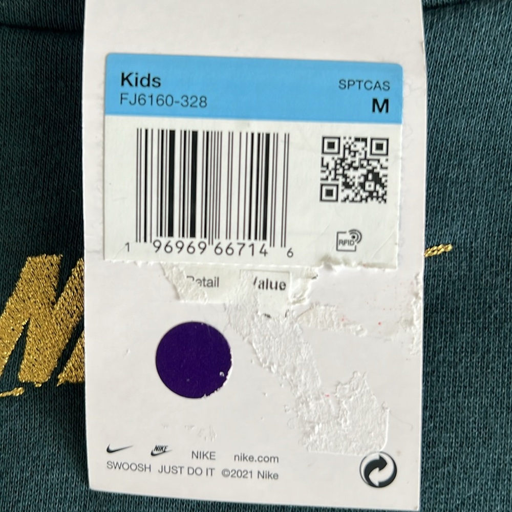 Nike Sweatshirt - Picture 2 of 3